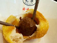 -毛华美食(清扬路店)