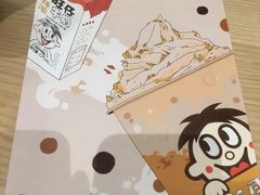 -奈雪的茶(杭州万象城PRO店)