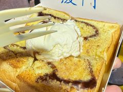 -阿信厚吐司(曾厝垵店)