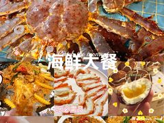 -79号渔船海鲜饭店(宝安店)