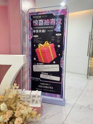 -Sunny喜铺婚礼策划(东部店)
