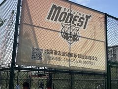 -回龙观体育文化公园