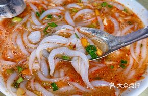Sour Spicy Noodles with Fish