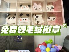 -苏帮袁Sue Cuisine(来福士店)