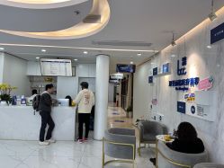 -郑荃丽格医疗美容