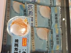 -味多美蛋糕(大兴店)