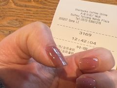 -蛙喔牛蛙(太仓万达店)