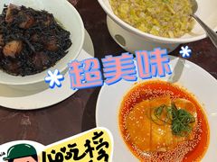 -新白鹿餐厅(爱琴海购物中心店)