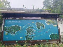 -南湾湖