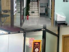 -中农大我爱我爱动物医院·核磁CT·猫病·24小时夜诊中心(石佛营店)