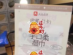 -KK ONE(京基滨河时代店)