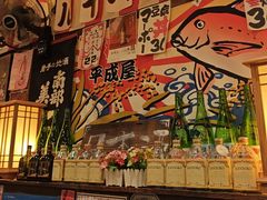 -平成屋· Late Night 食堂(四川北路店)