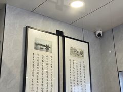 -守英猪脏粉(仓桥街店)