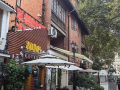 -飞马旅黎黄陂路文旅街区