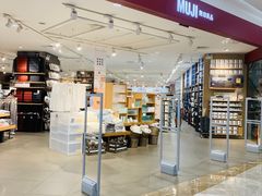-MUJI无印良品(西湖银泰城店)