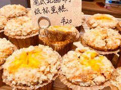 -方炉·天然食材面包店(青秀店)