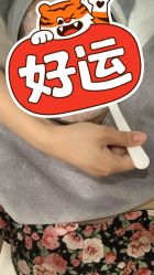 -繁星轻医美连锁