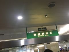 -复旦大学附属华山医院(总院)