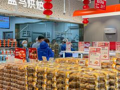 -合肥蜀山万象汇
