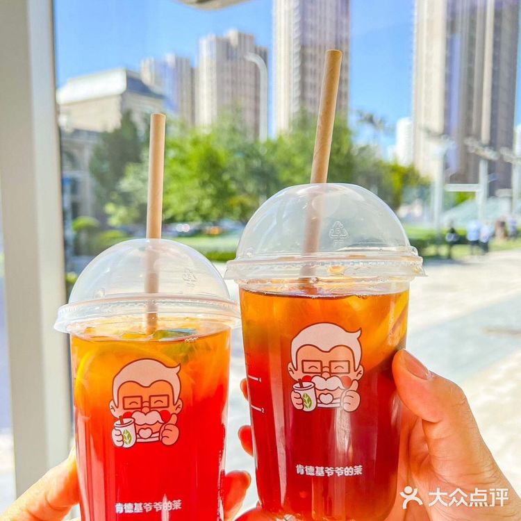 KFC肯德基秘汁全鸡也太诱人了 第二只才19.9