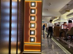 -双合园·海鲜水饺青岛菜(上清路店)