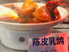 -陈鹏鹏潮汕菜(宝安机场T3航站楼店)