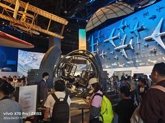 -上海科技馆(地铁站)