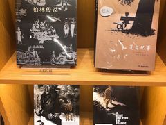 -新华文创·光的空间