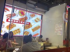 -魔都三兄弟酸辣粉·蘸卤炸串(虹桥万科店)