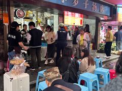 -小罗子汤店(大士院总店)