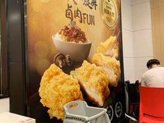 -永和大王(茉莉上新·友谊店)