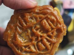 -巢娭毑月饼店(洞井路店)