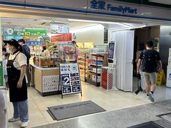 -全家便利店(杭州龙翔桥地铁站店)