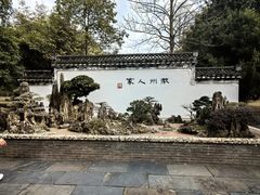 -屯溪老街