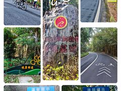 -孔雀湖生态旅游区