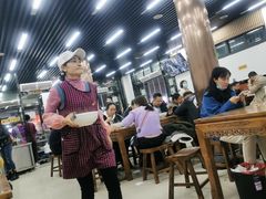 -回坊马二饺子馆