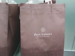 -PAUL LAFAYET 法式甜品(国金中心商场店)