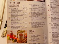 -利苑酒家(宜安广场店)