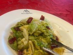 -长白山国际酒店中餐厅