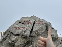 -洛阳白云山景区