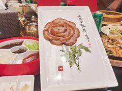 -全聚德(双井店)