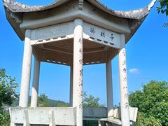 -伍山海滨石窟