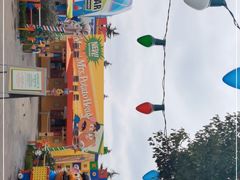 -Lotso Lunch Box 草莓熊餐盒