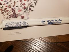 -盡膳口福跷脚牛肉火锅(合生汇购物中心店)