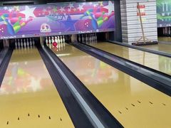 -康博保龄球馆