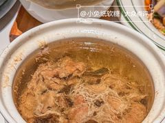 -新兴·金羊座·粤菜点心(乐峰店)