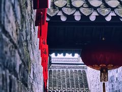 -个园