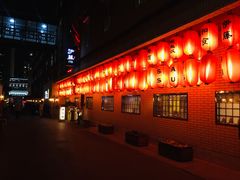 门面-伊藤ITO(侨福芳草地购物中心店)