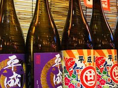 -平成屋·午肴夜酒(四川北路店)