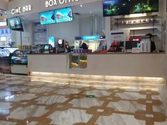 -星轶影院(南京茂业天地店)